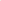 White Leaf Set of 3